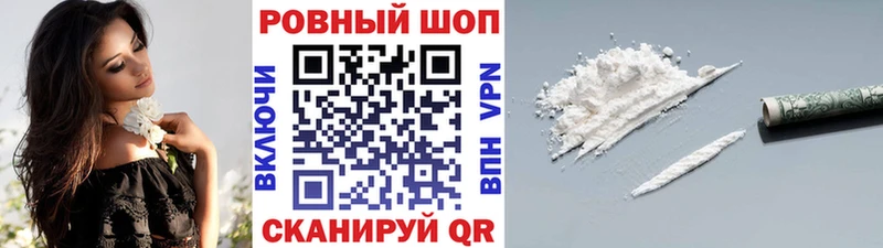 Купить наркотики цена Новый Уренгой ссылка на мегу ССЫЛКА  Экстази  Псилоцибиновые грибы  Марихуана  Меф мяу мяу  ГАШИШ  Амфетамин  СК  Кокаин 