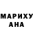 Амфетамин 98% Maslovska Mariya
