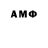 Гашиш VHQ Maljdini