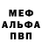 ГАШ гарик Boreal Needlework