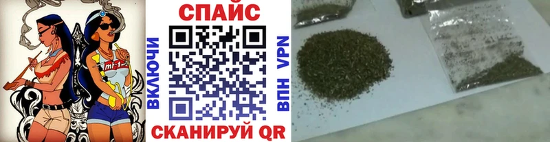 Бутират вода  Новый Уренгой 