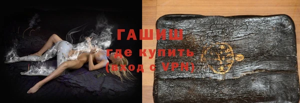 не бодяженный Бугульма