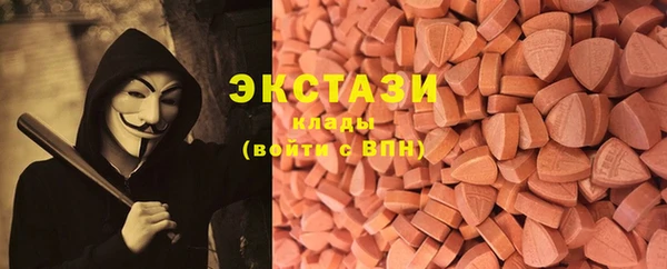 метадон Бородино