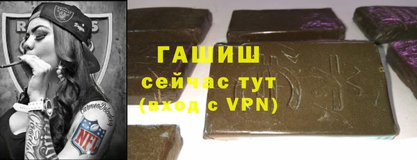 не бодяженный Бугульма