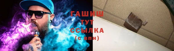 не бодяженный Бугульма
