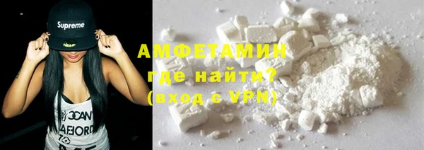 метадон Бородино