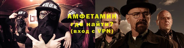 метадон Бородино