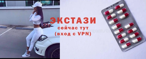 метадон Бородино