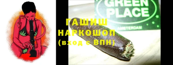 не бодяженный Бугульма