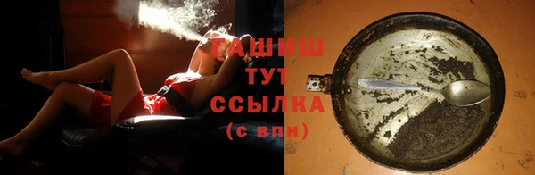 метадон Бородино