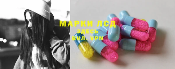 метадон Бородино