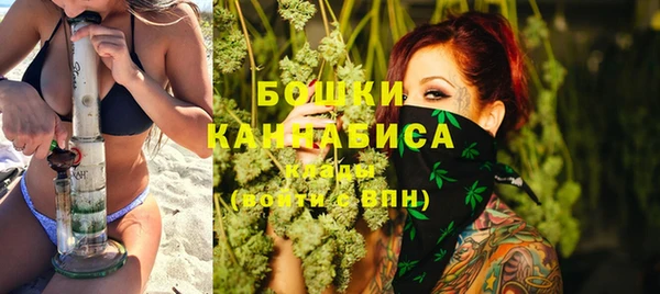метадон Бородино