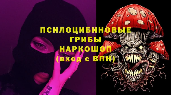 не бодяженный Бугульма