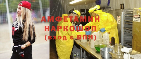 не бодяженный Бугульма