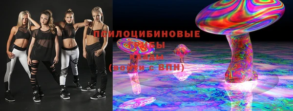не бодяженный Бугульма