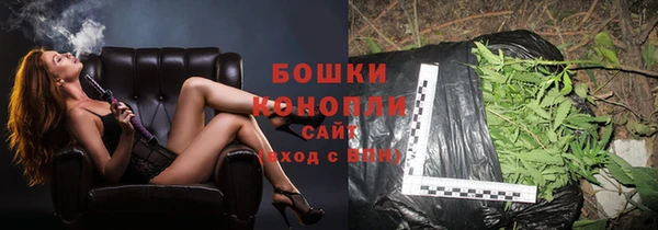 не бодяженный Бугульма