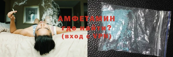 метадон Бородино