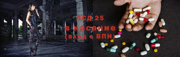 метадон Бородино