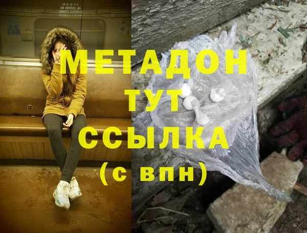 бутик Богданович