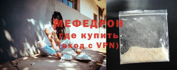 метадон Бородино