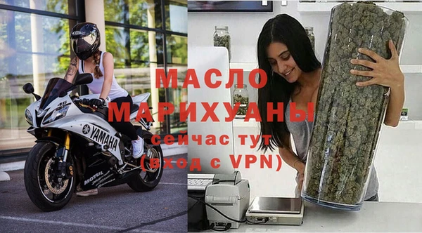 не бодяженный Бугульма