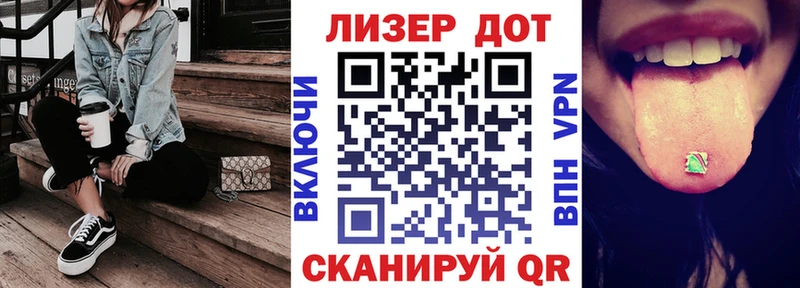 Марки N-bome 1,5мг  продажа наркотиков  Новый Уренгой 
