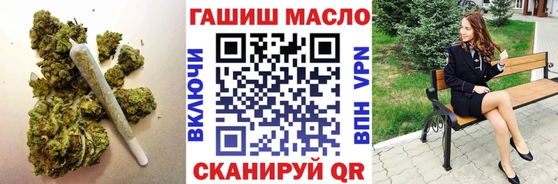Дистиллят ТГК Wax Новый Уренгой