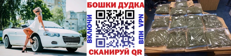 Конопля SATIVA & INDICA  MEGA вход  Новый Уренгой  купить наркотик 